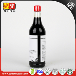 Japonés marcas de alimentos sabor ligero y dulce y buen gusto fresco sacar <span class=keywords><strong>lo</strong></span> mejor sabor halal shoyu salsa de soja a granel - Product Image 5