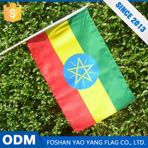 China products First quality custom-made Mini Ethiopia old hand Flag - Product Image 1