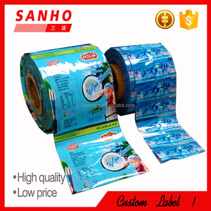 <span class=keywords><strong>Transparent</strong></span> <span class=keywords><strong>pvc</strong></span> film rétractable pour <span class=keywords><strong>impression</strong></span> - Product Image 2