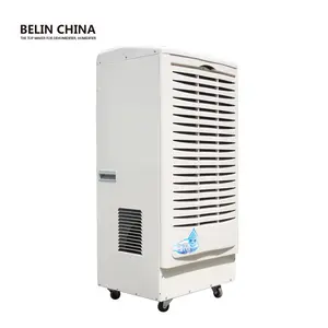 Déshumidificateurs chimiques Cambodge 90L/D avec ventilateur centrifuge à rotor - Product Image 1