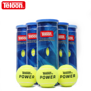 Ballon <span class=keywords><strong>de</strong></span> <span class=keywords><strong>tennis</strong></span> pressurisé, marque bon marché pour un entraînement quotidien, 2020 - Product Image 5