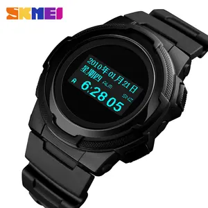 skmei 1439 compass and pedometer multi function digital watch mens sport outdoor jam tangan