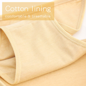 Calzones de Baile de Corte Alto Color Nude, <span class=keywords><strong>Ropa</strong></span> <span class=keywords><strong>Interior</strong></span> de Algodón para Ballet para Mujer - Product Image 4