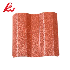 Corrugated pvc sheets royal style plastic pvc roofing tile