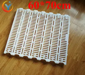 Used Poultry Farm Pig Equipment Popular Plastic Slat Floor 60*70cm breeding mat for sow