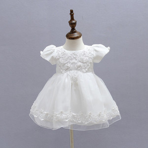Robe de baptême <span class=keywords><strong>pour</strong></span> enfants, tenue de fête, <span class=keywords><strong>pour</strong></span> garçons et filles, petite robe allant jusqu'au 3 mois, motif dessin animé - Product Image 1