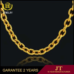 10 gram gold chain, 10 gram gold chain 