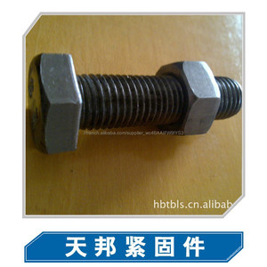 Iso4014, <span class=keywords><strong>Iso4017</strong></span>, Din931, Din933 hexagonale boulon - Product Image 6