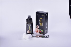 China Etiqueta privada Llegada Orgánica Herbal Natural Cubierta rápida Anti Gris Color Marrón oscuro 3 en 1 Champú para tinte de cabello negro - Product Image 4