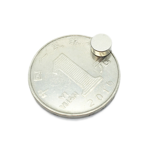 6mm x 2mm Disque néodyme aimant pour machine à laver - Product Image 2