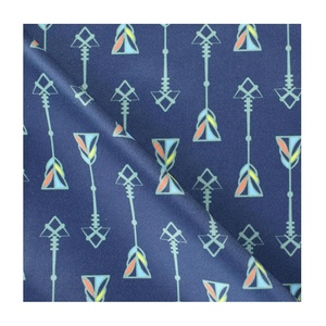 Tissu <span class=keywords><strong>PUL</strong></span> - Product Image 2