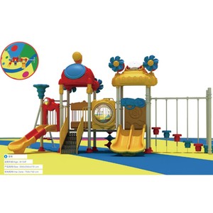 Chine fabricant populaire économique grand jardin extérieur <span class=keywords><strong>liste</strong></span> d'équipement de terrain de jeu pour les enfants d'âge préscolaire ensemble de toboggan en plastique - Product Image 6