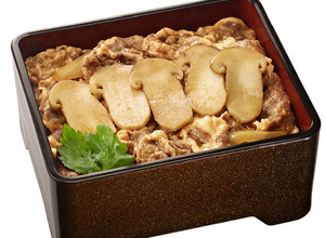Detan Sauvage <span class=keywords><strong>Matsutake</strong></span> <span class=keywords><strong>Champignon</strong></span> <span class=keywords><strong>Prix</strong></span> - Product Image 6