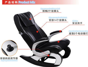 silla de masaje, Silla de masaje <span class=keywords><strong>Roca</strong></span>, Silla de masaje cuidado de la salud de la <span class=keywords><strong>roca</strong></span> MX-668 - Product Image 3