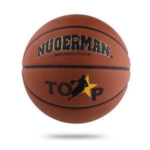 Anti stress Basketball ball arcade's baden - Product Image 1