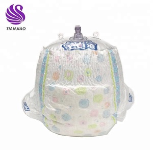 Pannolini per Bambini Coreani Aderenti Bosomi, Campioni Gratuiti, Pannolini Giapponesi Usa e Getta per Bambine, Pannolini Anime - Product Image 6