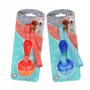 Juguetes para masticar para perros, bola con banda de nailon, Material no tóxico, interactivo, TPR, producto innovador, nuevo diseño - Product Image 2