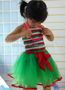 Abito da festa Tutu lungo gonfio <span class=keywords><strong>per</strong></span> ragazze - Product Image 6