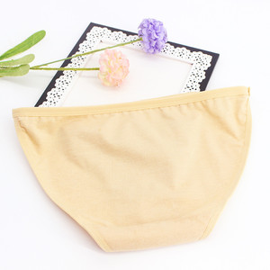 Calzones de Baile de Corte Alto Color Nude, <span class=keywords><strong>Ropa</strong></span> <span class=keywords><strong>Interior</strong></span> de Algodón para Ballet para Mujer - Product Image 1