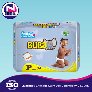 Custom PROFESSIONAL Grade b glad <strong>goon</strong> cheap's <strong>diaper</strong> of the baby - Product Image 4