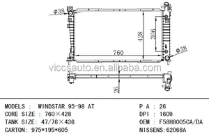DPI 1609 OEM F58H8005CA /da สำหรับ Ford Windstar 95-98ที่หม้อน้ำรถยนต์อลูมิเนียมผู้ผลิตจีน