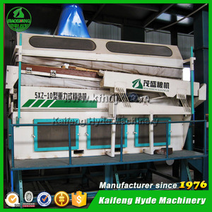 Machine de séparation des graines pour la classification Séparateurs gravimétriques de graines de <span class=keywords><strong>lupin</strong></span> - Product Image 5