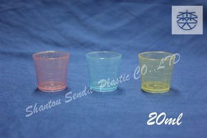 20ml 薬用使い捨て計量カップ、デジタルスケール付き計量カップ、プラスチック製計量カップ - Product Image 6