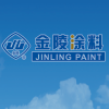 Jangsu Jinling Special Paint Co., Ltd. logo