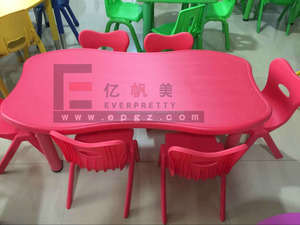Papillon de Chaises De <span class=keywords><strong>Bureau</strong></span> De Couleur Vente Chaude Enfant Meubles - Product Image 4