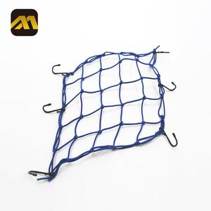 Customized Warp Knitted Car Used Cargo Net