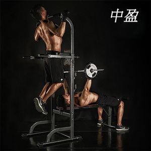 <span class=keywords><strong>Casa</strong></span> plegable fitness DIP Estación de torre con Banco - Product Image 4