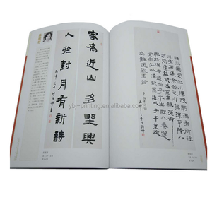 Barato impresión de folletos <span class=keywords><strong>folleto</strong></span>/<span class=keywords><strong>folleto</strong></span>, Stich silla cubierta suave colorida/tapa blanda libro/<span class=keywords><strong>folleto</strong></span> - Product Image 2