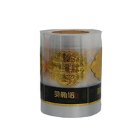 Étiquettes adhésives en aluminium gaufré personnalisées avec code-barres pour bière, whisky, vin, brandy, écologiques, imperméables, CMYK/8 couleurs, boissons