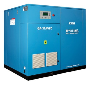 Alimentación de CA 37kw bueno como <span class=keywords><strong>Ingersoll</strong></span> <span class=keywords><strong>Rand</strong></span> tornillo <span class=keywords><strong>compresor</strong></span> de <span class=keywords><strong>aire</strong></span> - Product Image 1