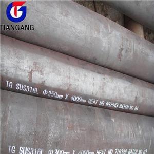 البلاستيك <span class=keywords><strong>sus430</strong></span> الفولاذ قضيب مبروم فولاذي - Product Image 4