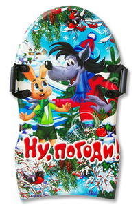 ילדים באיכות גבוהה שלג מזחלת EPS קצף bodyboard עם ידיות - Product Image 3