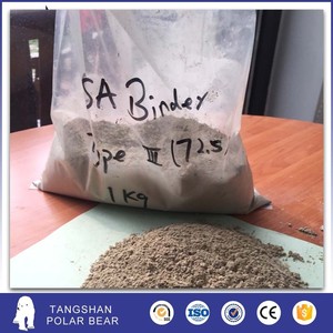ปูนซีเมนต์แห้งเร็ว 72.5 - Product Image 2