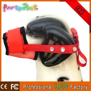 Rhinestone malla hocico de perro galgo - Product Image 1