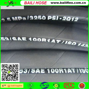 Цена завода резиновый шланг en857 1sc/2sc - Product Image 2