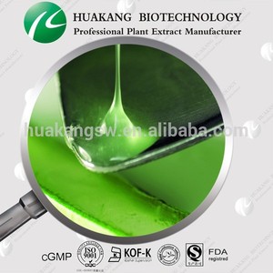 <span class=keywords><strong>Aloe</strong></span> Vera puro extracto Powder 200:1 - Product Image 1
