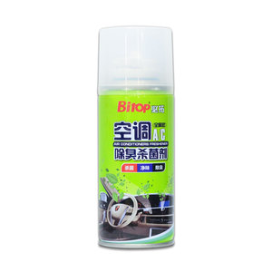 <span class=keywords><strong>Auto</strong></span> <span class=keywords><strong>AIRE</strong></span> <span class=keywords><strong>ACONDICIONADO</strong></span> <span class=keywords><strong>limpiador</strong></span> - Product Image 1