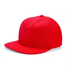 Simple y sencilla es casquillos del Snapback en blanco venta al por mayor - Product Image 4