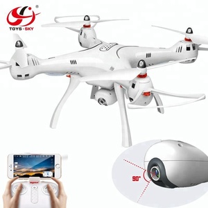 SYMA X8PRO 2,4G Professionelle FPV Selfie Drohnen GPS FPV RC Drone mit 480 <span class=keywords><strong>p</strong></span> Kamera - Product Image 1