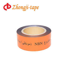Ngầm saudi arabia phát hiện cảnh báo băng - Product Image 3