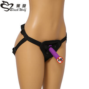 Lupo nero sm Piuma frusta bondage maschio femmina gioco bondage sex doll bdsm bondage slave - Product Image 1