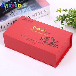 Jinayon Logo tùy chỉnh nắp từ lưu trữ hộp trà đỏ với nam châm đóng nắp nam châm đóng gói Hộp Quà Tặng Sản phẩm giấy - Product Image 3