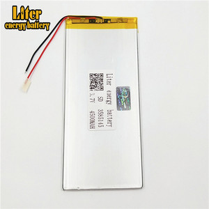 Venta wholesale ultra thin 3585145 batteries 4500 mAh lipo battery 3,7 V rechargeable lithium ion polymer - Product Image 1