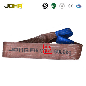 2トン工業用ポリエステルリフティングスリングベルト - Product Image 3