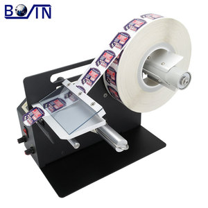 Dispenser di Etichette Elettriche SERIE AL-505R - Product Image 1