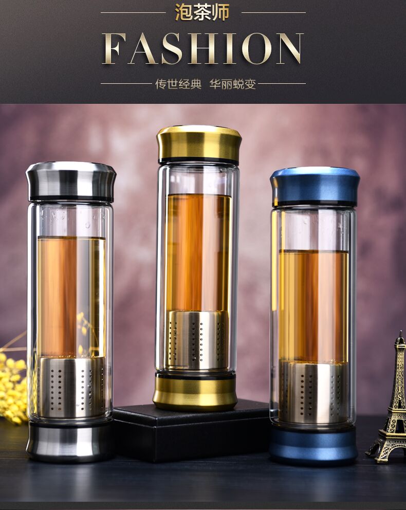 320/420ML Double Walled Glass Water Bottle with infuser